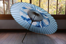 画像をギャラリービューアに読み込む, 蛇の目傘【石徹白藍染2023　助六花】 - 和傘CASA
