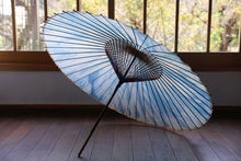 画像をギャラリービューアに読み込む, 蛇の目傘【石徹白藍染2023　絞り】
