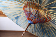 画像をギャラリービューアに読み込む, 蛇の目傘【石徹白藍染2023　絞り】
