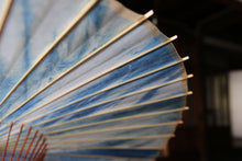 画像をギャラリービューアに読み込む, 蛇の目傘【石徹白藍染2023　絞り】
