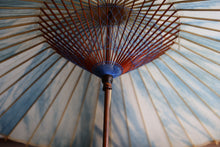 画像をギャラリービューアに読み込む, 蛇の目傘【石徹白藍染2023　絞り】
