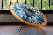 Load image into Gallery viewer, 蛇の目傘【ギャラクシー（軒奴柿渋）】 - 和傘CASA
