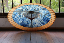 Load image into Gallery viewer, 蛇の目傘【ギャラクシー（軒奴柿渋）】 - 和傘CASA
