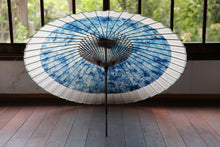 Load image into Gallery viewer, 蛇の目傘【ギャラクシー（軒奴）】 - 和傘CASA
