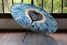 Load image into Gallery viewer, 蛇の目傘【ギャラクシー（中張）】 - 和傘CASA

