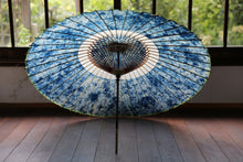 Load image into Gallery viewer, 蛇の目傘【ギャラクシー（中張）】 - 和傘CASA
