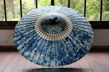Load image into Gallery viewer, 蛇の目傘【ギャラクシー（中張）】 - 和傘CASA
