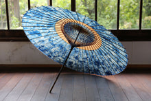 Load image into Gallery viewer, 蛇の目傘【ギャラクシー（中張柿渋）】 - 和傘CASA
