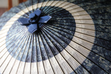 Load image into Gallery viewer, 蛇の目傘【ギャラクシー（中張）】 - 和傘CASA
