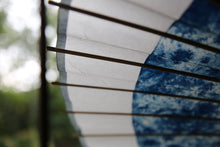 Load image into Gallery viewer, 蛇の目傘【ギャラクシー（軒奴）】 - 和傘CASA
