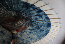 Load image into Gallery viewer, 蛇の目傘【ギャラクシー（軒奴）】 - 和傘CASA
