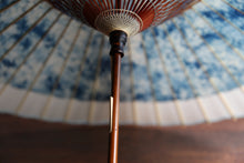 Load image into Gallery viewer, 蛇の目傘【ギャラクシー（軒奴）】 - 和傘CASA
