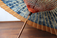 Load image into Gallery viewer, 蛇の目傘【ギャラクシー（軒奴柿渋）】 - 和傘CASA
