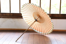 将图片加载到图库查看器，日傘【網代軒奴　柿渋染め手漉き美濃和紙（幸草紙工房）】 - 和傘CASA
