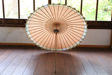 将图片加载到图库查看器，日傘【網代軒奴　柿渋染め手漉き美濃和紙（幸草紙工房）】 - 和傘CASA
