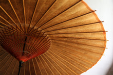 Load image into Gallery viewer, 蛇の目傘【柿渋染(黒柿)】 - 和傘CASA
