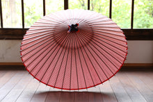 画像をギャラリービューアに読み込む, 蛇の目傘【鹿の子　赤】 - 和傘CASA
