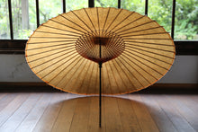 Load image into Gallery viewer, 蛇の目傘【柿渋染(黒柿)】 - 和傘CASA
