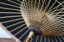 将图片加载到图库查看器，日傘【網代軒奴　黒】 - 和傘CASA
