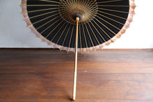 将图片加载到图库查看器，日傘【網代軒奴　黒】 - 和傘CASA
