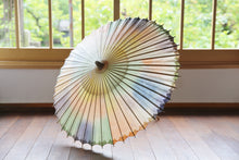 画像をギャラリービューアに読み込む, 日傘【網代 かすみ染め カラフル】 - 和傘CASA
