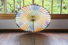 画像をギャラリービューアに読み込む, 日傘【網代 かすみ染め カラフル】 - 和傘CASA
