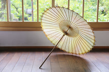 Load image into Gallery viewer, 日傘【網代 かすみ染め パステル】 - 和傘CASA

