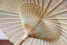 Load image into Gallery viewer, 日傘【網代 かすみ染め パステル】 - 和傘CASA
