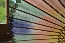 画像をギャラリービューアに読み込む, 日傘【網代 かすみ染め カラフル】 - 和傘CASA
