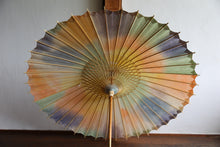 画像をギャラリービューアに読み込む, 日傘【網代 かすみ染め カラフル】 - 和傘CASA
