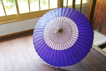 Load image into Gallery viewer, 蛇の目傘【花奴　紫×矢絣】 - 和傘CASA
