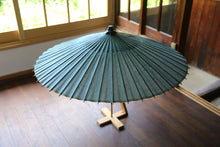 画像をギャラリービューアに読み込む, 和傘スタンド【ヒノキ・サクラ】 - 和傘CASA
