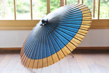 Load image into Gallery viewer, 蛇の目傘【軒奴　群青×柿渋(黒柿)】 - 和傘CASA
