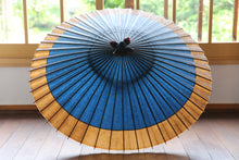 Load image into Gallery viewer, 蛇の目傘【軒奴　群青×柿渋(黒柿)】 - 和傘CASA
