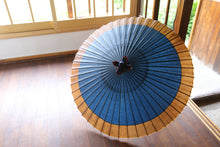 Load image into Gallery viewer, 蛇の目傘【軒奴　群青×柿渋(黒柿)】 - 和傘CASA

