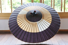Load image into Gallery viewer, 蛇の目傘【変わり助六】 - 和傘CASA

