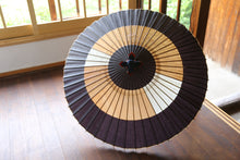 Load image into Gallery viewer, 蛇の目傘【変わり助六】 - 和傘CASA
