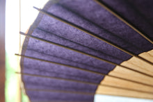 Load image into Gallery viewer, 蛇の目傘【変わり助六】 - 和傘CASA
