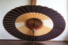 Load image into Gallery viewer, 蛇の目傘【変わり助六】 - 和傘CASA
