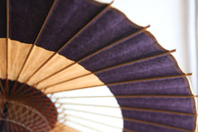 Load image into Gallery viewer, 蛇の目傘【変わり助六】 - 和傘CASA
