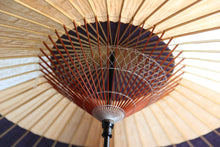 Load image into Gallery viewer, 蛇の目傘【変わり助六】 - 和傘CASA
