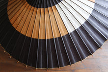 Load image into Gallery viewer, 蛇の目傘【変わり助六】 - 和傘CASA
