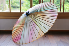 Load image into Gallery viewer, 蛇の目傘【夕やけⅡ】 - 和傘CASA
