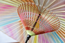 Load image into Gallery viewer, 蛇の目傘【夕やけⅡ】 - 和傘CASA
