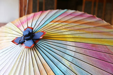 Load image into Gallery viewer, 蛇の目傘【夕やけⅡ】 - 和傘CASA
