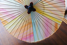 Load image into Gallery viewer, 蛇の目傘【夕やけⅡ】 - 和傘CASA
