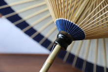 画像をギャラリービューアに読み込む, 番傘（軒奴/青）【マルト藤沢商店】 - 和傘CASA
