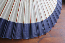 画像をギャラリービューアに読み込む, 番傘（軒奴/青）【マルト藤沢商店】 - 和傘CASA
