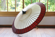 画像をギャラリービューアに読み込む, 番傘（軒奴/えび茶）【マルト藤沢商店】 - 和傘CASA
