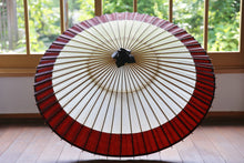 画像をギャラリービューアに読み込む, 番傘（軒奴/えび茶）【マルト藤沢商店】 - 和傘CASA
